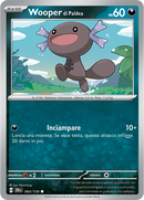 Wooper di Paldea 093/159 Reverse Holo - ITA - Near Mint - Scarlatto e Violetto - Avventure Insieme - Carta Pokemon