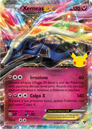 Xerneas EX 097/146 - ITA - Near Mint - Spada e Scudo - Gran Festa - Ristampa 2021 - Carta Pokemon