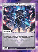 Yuki Onna OV - 080 Rara Foil - 1a Edizione - ITA - Near Mint - Oppressione Vacua - Carta Creatures of Exo