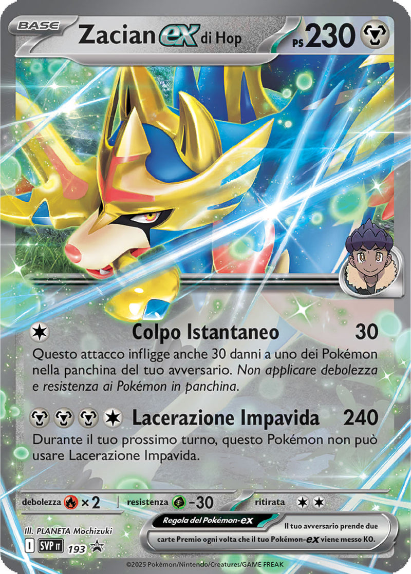 Zacian-ex di Hop SVP 193 - ITA - Near Mint - Promo Scarlatto e Violetto - Carta Pokemon