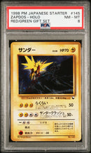 Zapdos EXS 145 Rara Red Green Gift Set Holo - JAP - Near Mint/Mint - Gradata PSA 8 - Expansion Sheet - Carta Pokemon