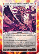 Zavir, Maestro di Lame dell'Ordo Nero CS - 032   - 1a Edizione - ITA - Near Mint - Custodi della Storia - Carta Creatures of Exo