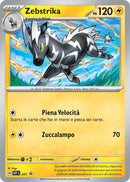 Zebstrika SVP 201 - ITA - Near Mint - Promo Scarlatto e Violetto - Carta Pokemon