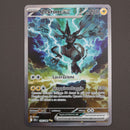 Zekrom ex BLK 166/086 Illustrazione Speciale Alternative Art - ITA - Near Mint/Excellent - Scarlatto e Violetto - Luce Nera - Carta Pokemon