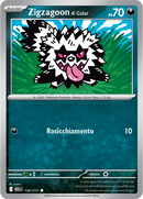 Zigzagoon di Galar ASC 130/217 Comune Energy Reverse - ITA - Near Mint - Megaevoluzione - Ascesa Eroica - Carta Pokemon