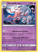 Zoroark di Hisui 076/196 Reverse Holo - ITA - Near Mint - Spada e Scudo - Origine Perduta - Carta Pokemon