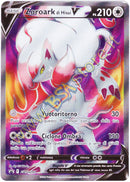 Zoroark di Hisui V SWSH297 - ITA - Near Mint - Promo Spada e Scudo - Carta Pokemon