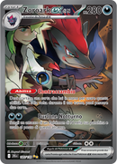 Zoroark-ex di N 185/159 Alternative Art - ITA - Near Mint - Scarlatto e Violetto - Avventure Insieme - Carta Pokemon