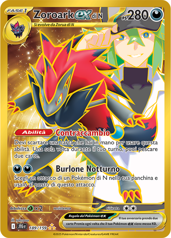 Zoroark-ex di N 189/159 Segreta Oro - ITA - Near Mint - Scarlatto e Violetto - Avventure Insieme - Carta Pokemon