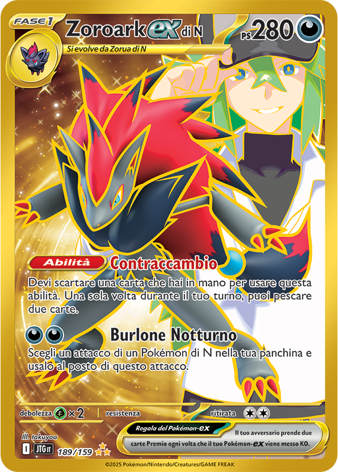 Zoroark-ex di N 189/159 Segreta Oro - ITA - Near Mint - Scarlatto e Violetto - Avventure Insieme - Carta Pokemon