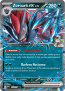Zoroark ex di N ASC 137/217 Rara Doppia - ITA - Near Mint - Megaevoluzione - Ascesa Eroica - Carta Pokemon