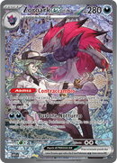 Zoroark ex di N ASC 286/217 Illustrazione Speciale Alternativa Art - ITA - Near Mint - Megaevoluzione - Ascesa Eroica - Carta Pokemon