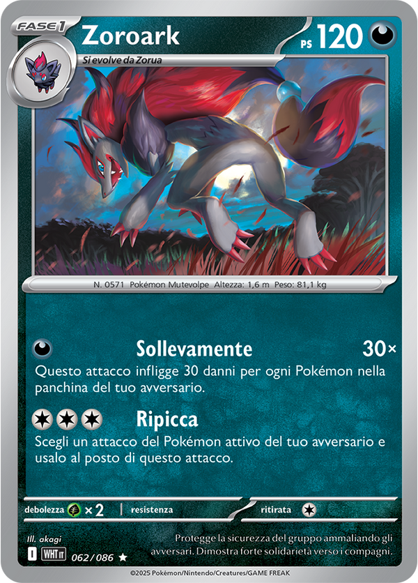 Zoroark WHT 062/086 Reverse Holo Master Ball - ITA - Near Mint - Scarlatto e Violetto - Fuoco Bianco - Carta Pokemon