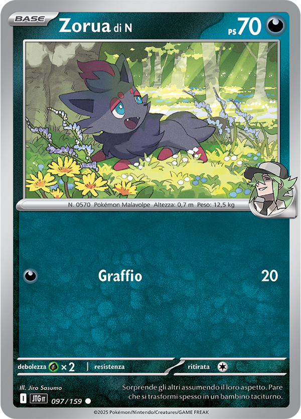 Zorua di N 097/159 Reverse Holo - ITA - Near Mint - Scarlatto e Violetto - Avventure Insieme - Carta Pokemon