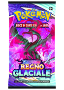 Bustina Spada e Scudo - Regno Glaciale - ITA - Artwork Casuale - 10 Carte POKEMON