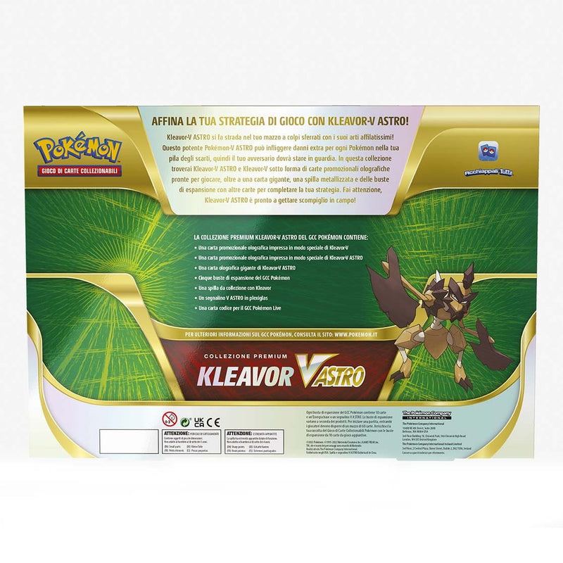 Collezione Premium Kleavor V ASTRO - Spada e Scudo - ITA