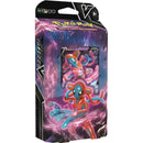 Mazzo Lotte V Deoxys V - Spada e Scudo - ITA