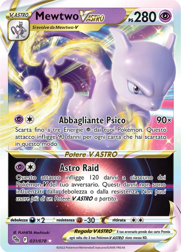 Mewtwo-V ASTRO 031/078 - ITA - Mint - Spada e Scudo - Pokemon GO - Carta Pokemon