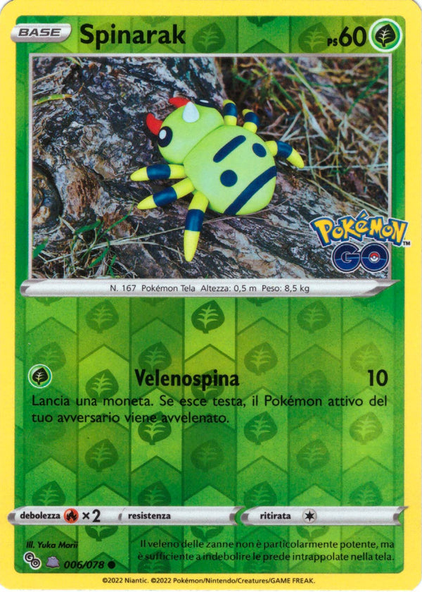 Spinarak 006/078 - ITA - Near Mint - Spada e Scudo - Pokemon GO - Carta Pokemon